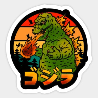 Godzilla retro sunset Sticker